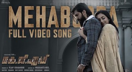 Mehabooba Lyrics KGF Chapter 2 (Malayalam)