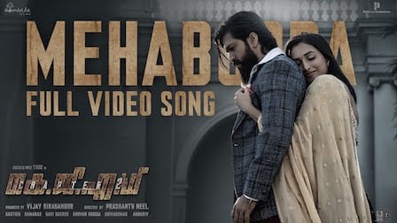 Mehabooba Lyrics KGF Chapter 2 (Malayalam)