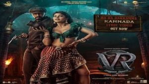 Ra Ra Rakkamma Lyrics Vikrant Rona