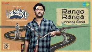 Rango Ranga Lyrics Ante Sundaraniki