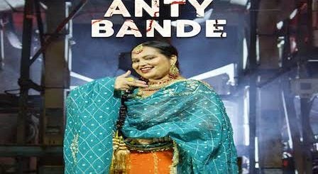 Anty Bande Lyrics Deepak Dhillon