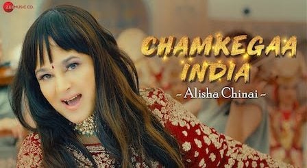 Chamkega India Lyrics Alisha Chinai