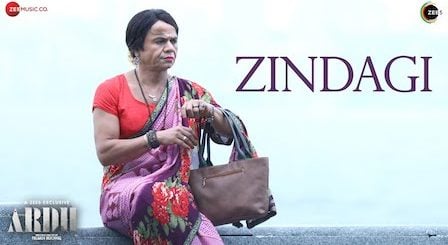 Zindagi Lyrics Ardh | Sonu Nigam