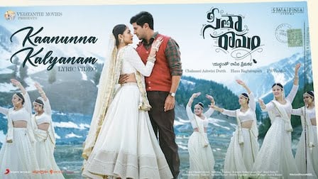 Kaanunna Kalyanam Lyrics Sita Ramam