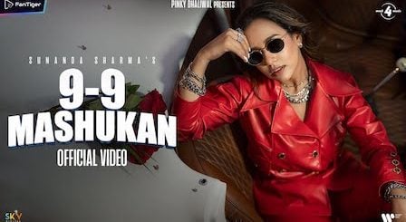 9-9 Mashuka Lyrics Sunanda Sharma