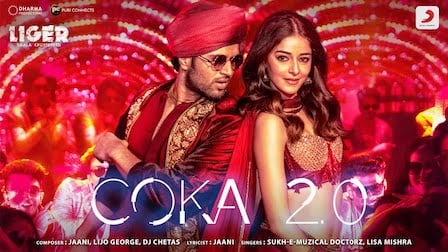 Coka 2.0 Lyrics Liger | Sukh-E