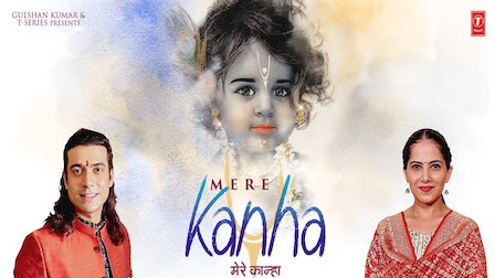 Mere Kanha Lyrics Jubin Nautiyal