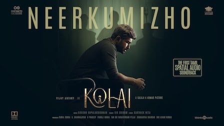 Neerkumizho Lyrics Kolai | Sid Sriram