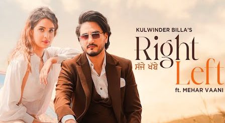 Right Left Lyrics Kulwinder Billa