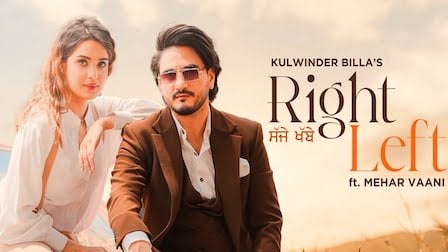 Right Left Lyrics Kulwinder Billa