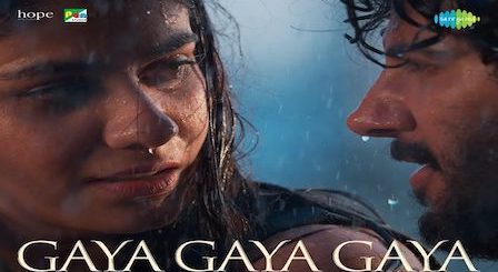 Gaya Gaya Gaya Lyrics Chup | Dulquer Salmaan