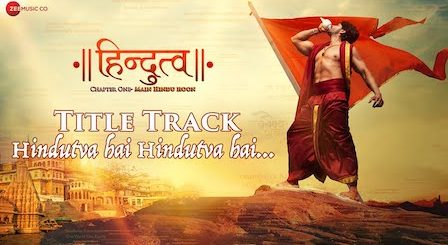 Hindutva Hai Lyrics Daler Mehndi | Title Track