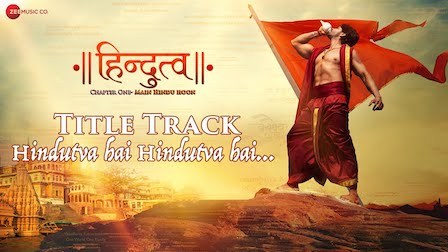 Hindutva Hai Lyrics Daler Mehndi | Title Track