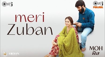 Meri Zuban Lyrics Moh | Kamal Khan