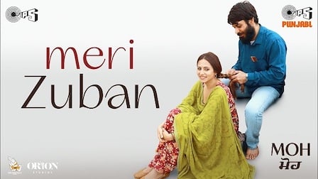 Meri Zuban Lyrics Moh | Kamal Khan