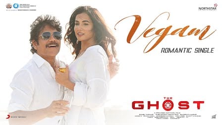 Vegam Lyrics The Ghost