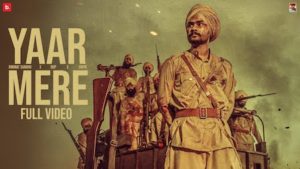 Yaar Mere Lyrics Himmat Sandhu