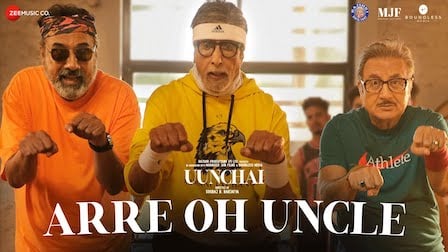 Arre Oh Uncle Lyrics Uunchai | Divya Kumar