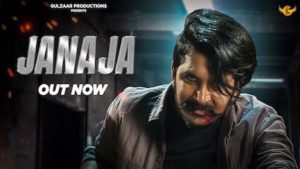 Janaja Lyrics Gulzaar Chhaniwala