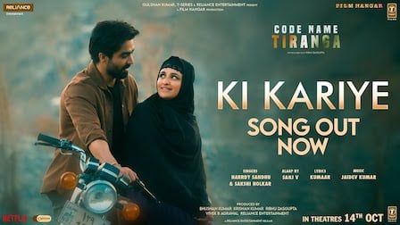 Ki Kariye Lyrics Hardy Sandhu | From Code Name Tiranga