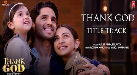 Thank God Lyrics Arijit Singh | Title Track