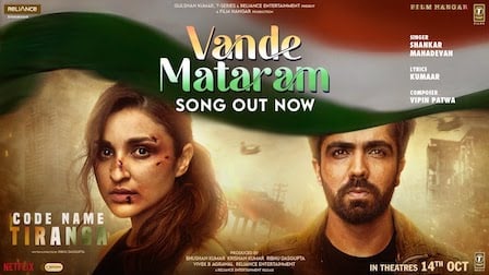 Vande Mataram Lyrics Code Name Tiranga