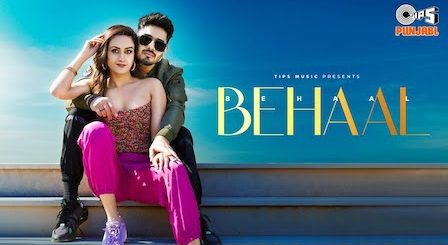 Behaal Lyrics Karan Sehmbi