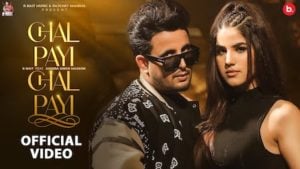 Chal Payi Chal Payi Lyrics R Nait