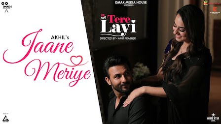 Jaane Meriye Lyrics Akhil | From Tere Layi