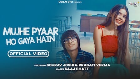 Mujhe Pyar Ho Gaya Hai Lyrics Sourav Joshi | Saaj Bhatt