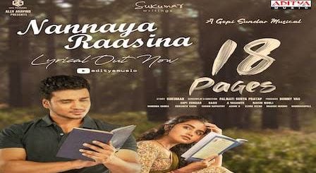 Nannaya Rasina Lyrics 18 Pages