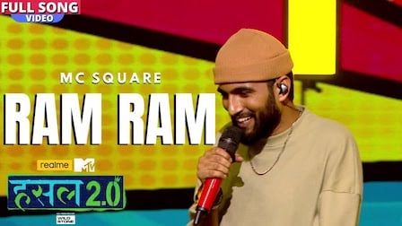 Ram Ram Lyrics Mc Square