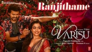 Ranjithame Lyrics Varisu | Thalapathy Vijay