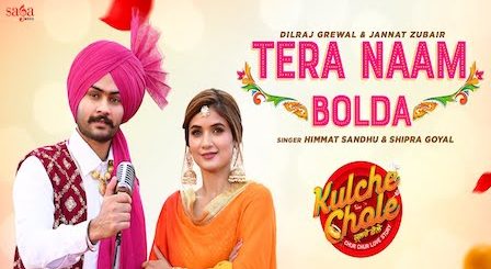 Tera Naam Bolda Lyrics Himmat Sandhu