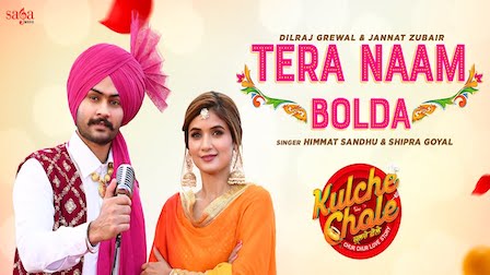 Tera Naam Bolda Lyrics Himmat Sandhu