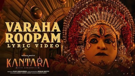 Varaha Roopam Lyrics Kantara | Sai Vignesh