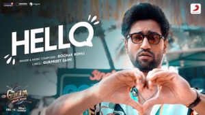 Hello Lyrics Govinda Naam Mera