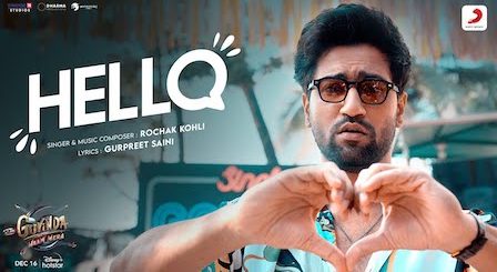 Hello Lyrics Govinda Naam Mera