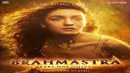 Rasiya Lyrics Brahmastra | Abhay Jodhpurkar (Extended Version)