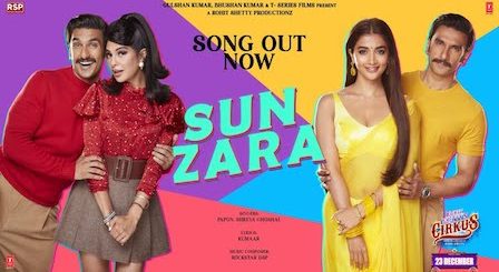 Sun Zara Lyrics Cirkus | Shreya Ghoshal