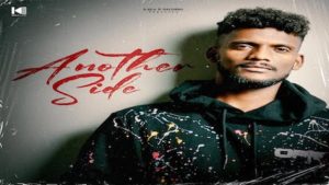 Shape Lyrics Kaka