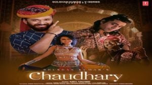Chaudhary Lyrics - Jubin Nautiyal