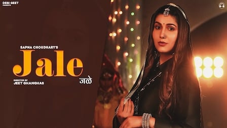 Jale Lyrics Sapna Choudhary | Shiva Choudhary