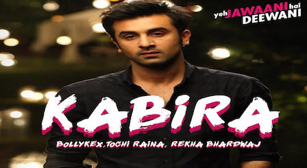 Kabira Lyrics Yeh Jawaani Hai Deewani