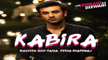 Kabira Lyrics Yeh Jawaani Hai Deewani