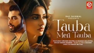 Tauba Meri Tauba Lyrics Mamta Sharma