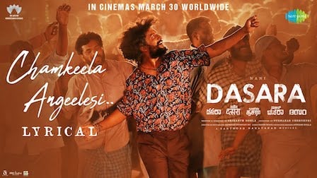 Chamkeela Angeelesi Lyrics Dasara