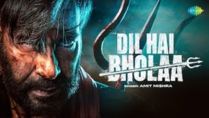 Dil Hai Bhola Lyrics Bholaa | Amit Mishra