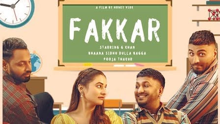 Fakkar Lyrics G Khan