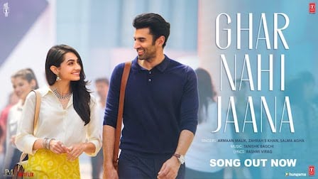 Ghar Nahi Jaana Lyrics Gumraah | Armaan Malik